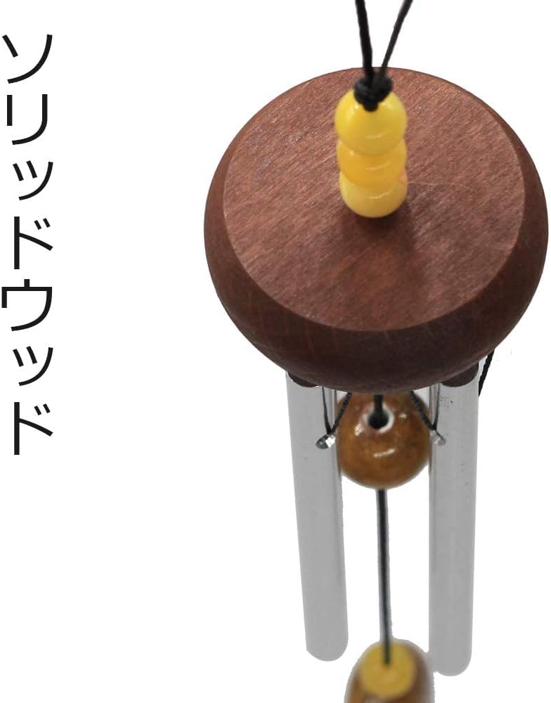 アルミ製ミニ風鈴 風が奏でる涼やかな音色が魅力の屋内外用ウィンドチャイム
