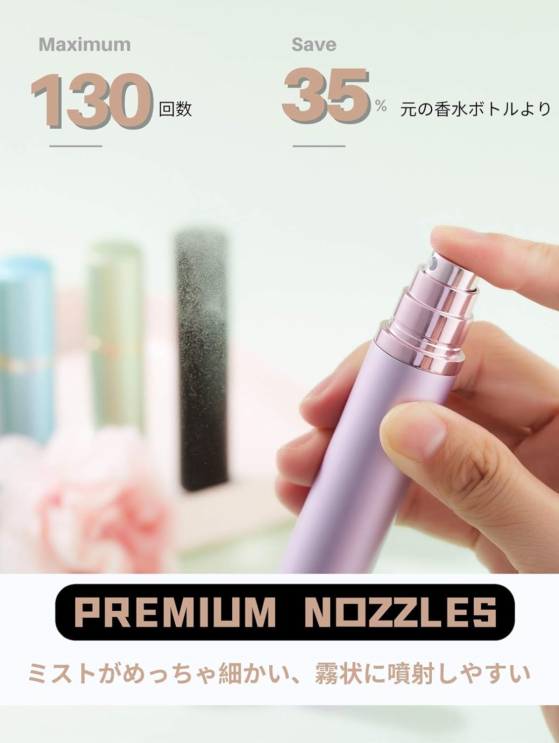 香水 アトマイザー 詰め替え 香水噴霧器 底部充填 9ml スカイブルー 人気急上昇!