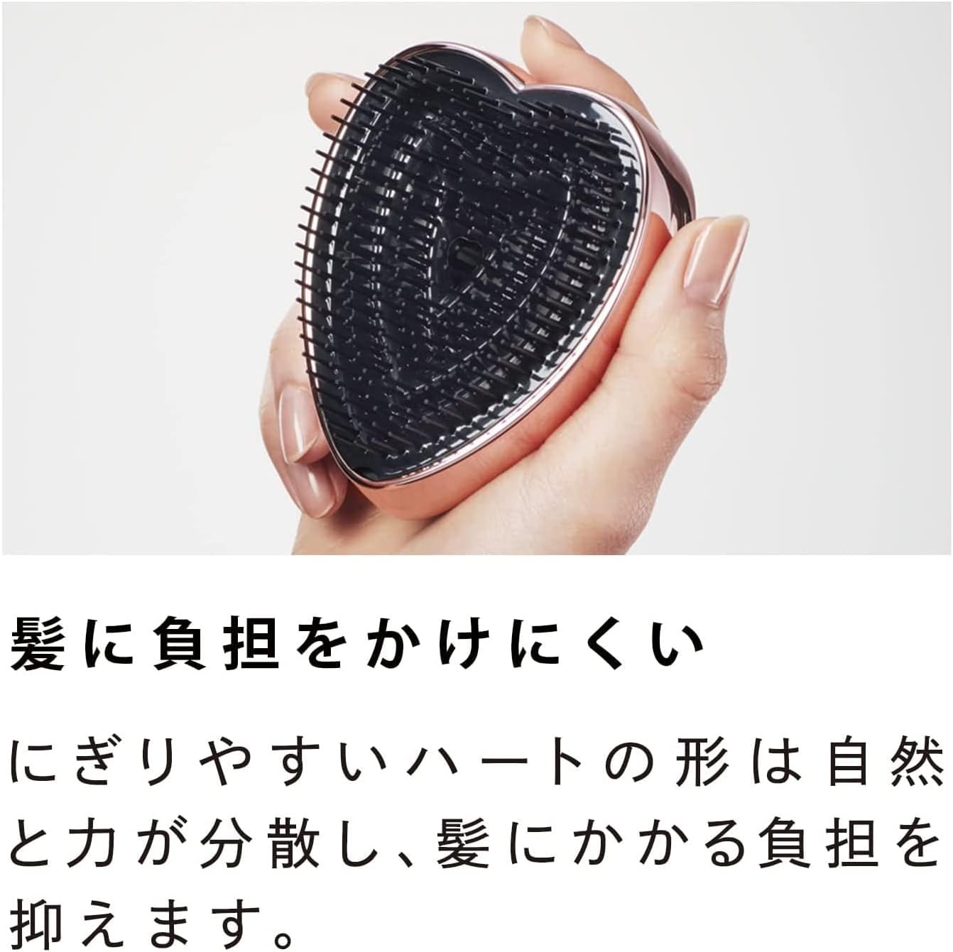 ReFa HEART BRUSH 梳子 MTG リファ ハートブラシ 最適なツヤ髪に 心も満たされる毛先美容
