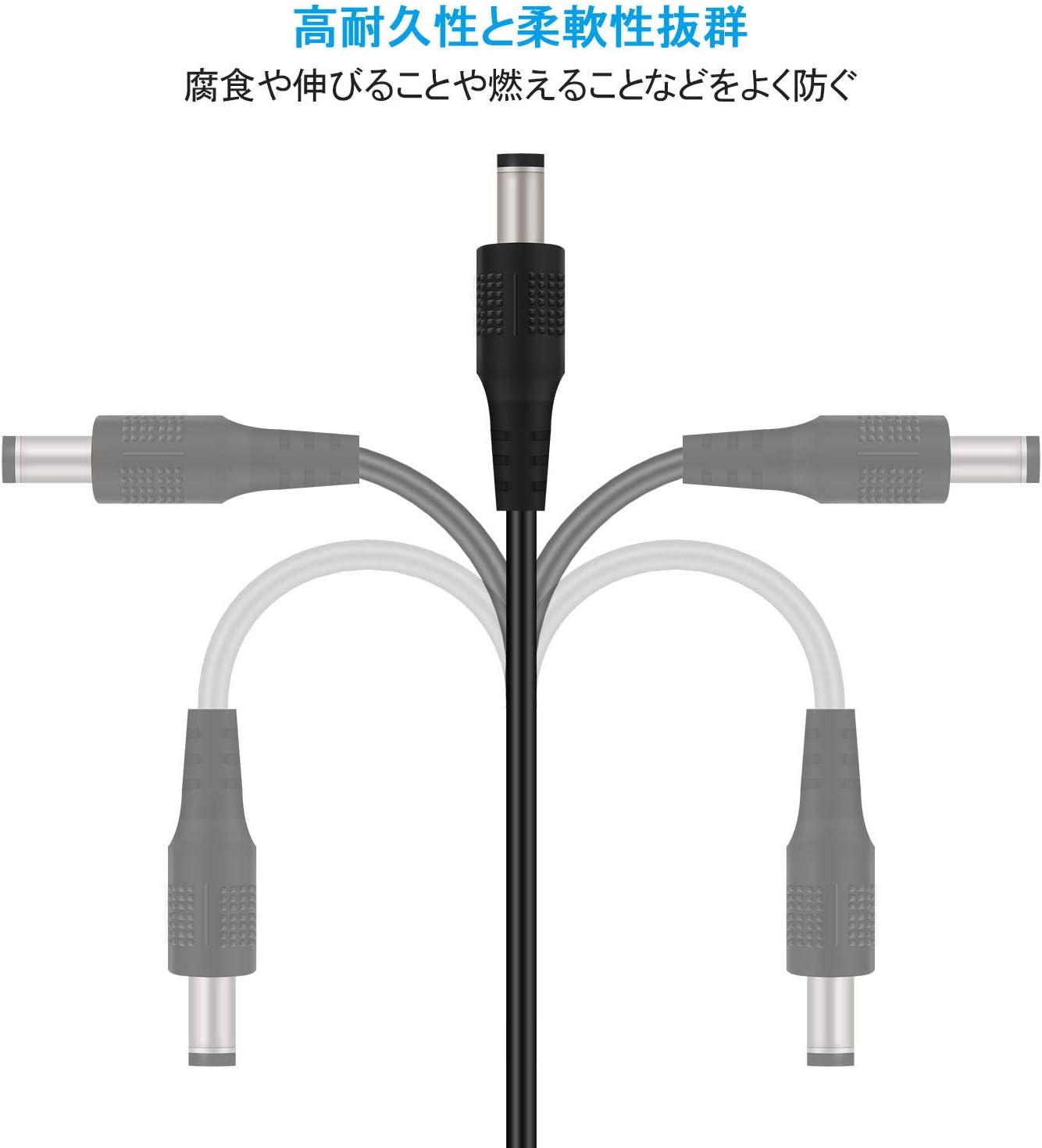 USB DC 電源ケーブル 1M 3本セット USB 2.0 to DC 充電ケーブル 1A - 2A USB-DC ケーブル 5.5x2.1mm プラグ usb dc 充電コード 外径5.5mm 内径2.1mm DC 5V USB Power Charger Cord USB 電源 ケーブル