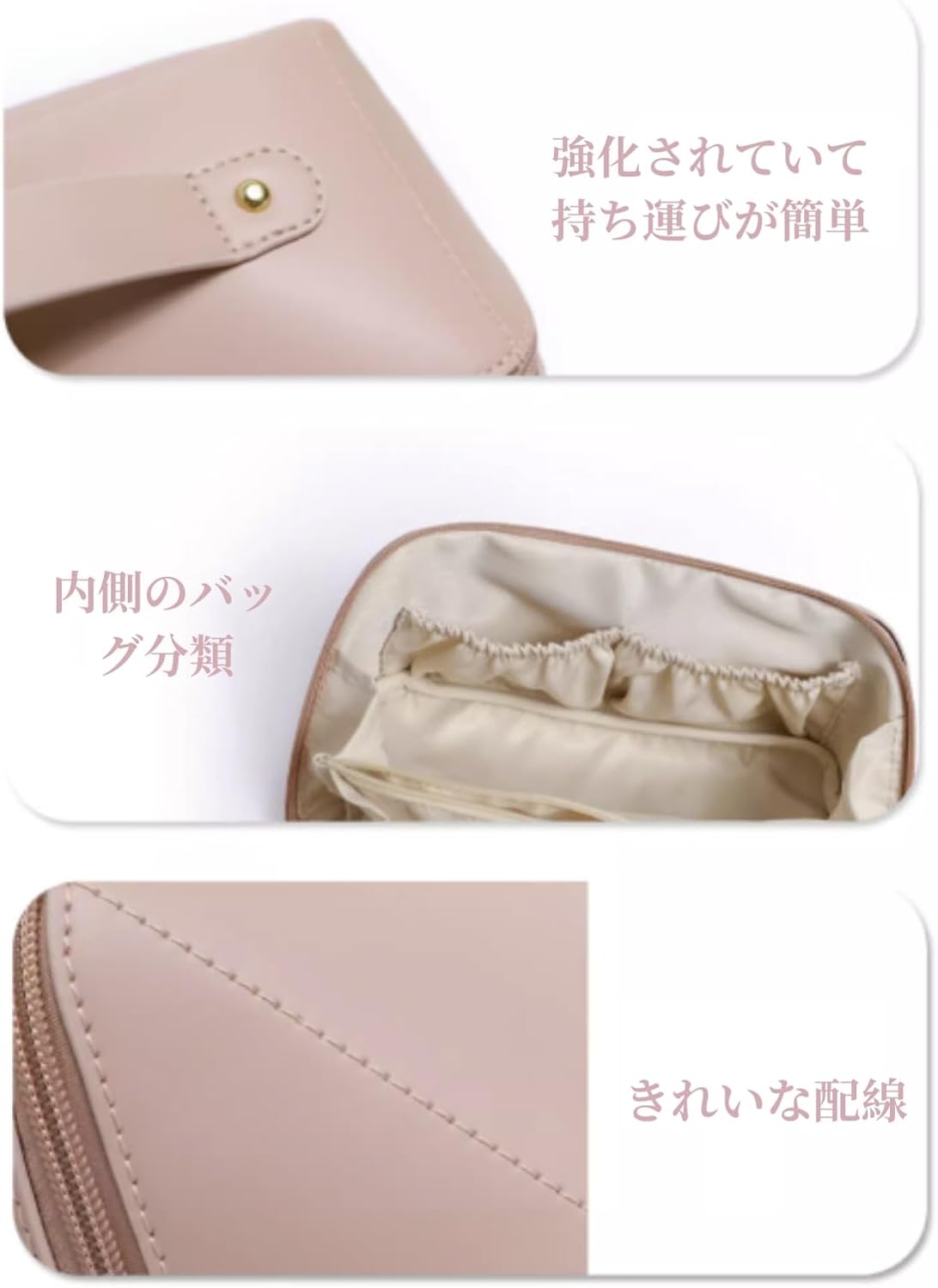 大容量化粧品ケース 可愛いデザイン 防水収納バッグ 旅行に便利なポーチ