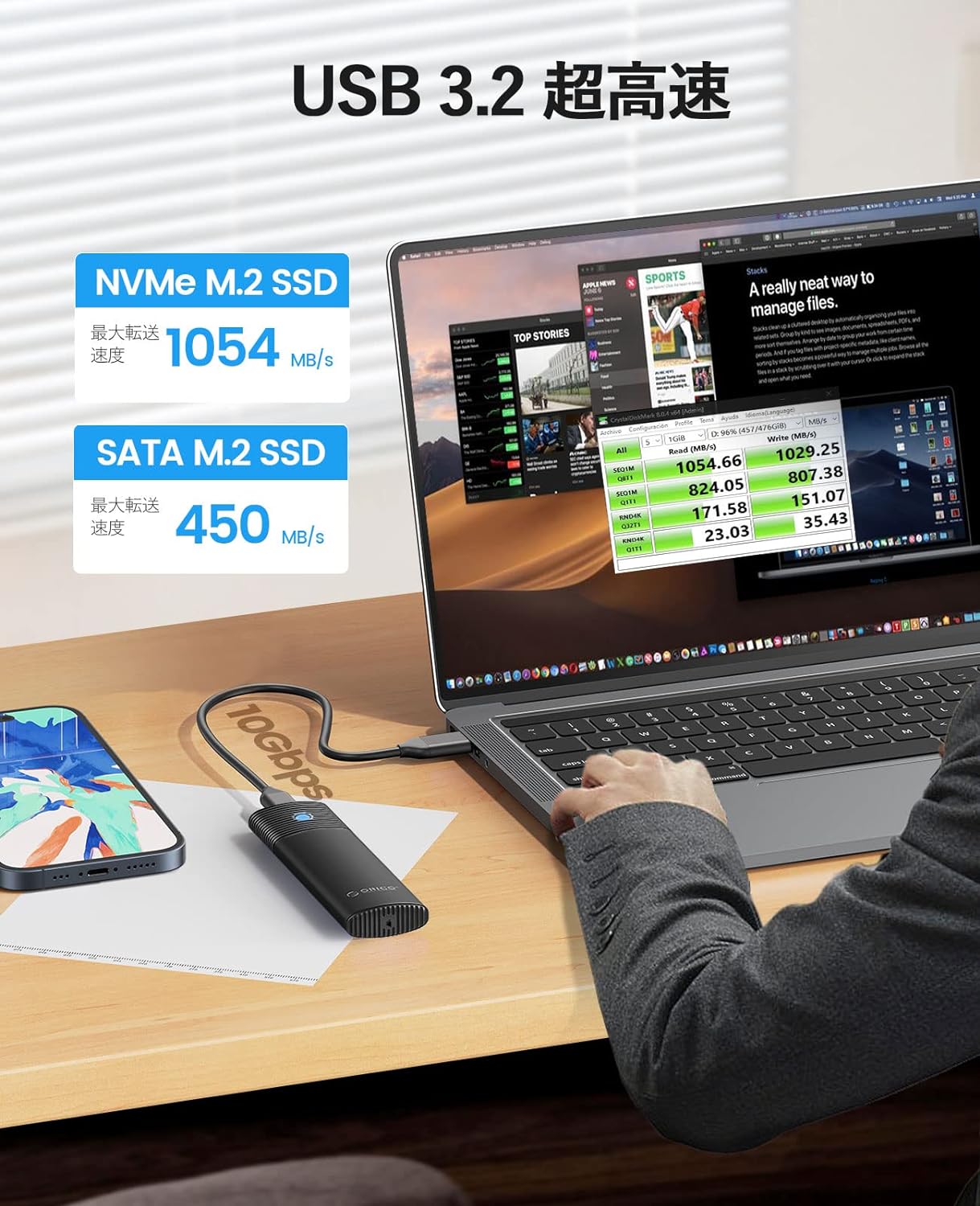 M.2 SSD 外付けケース M2 SSD ケース NVMe / SATA 両対応 USB3.2 Gen2 10Gbps NVME 5Gbps NGFF SATA PCIe M-Key(B+M Key) 2230/2242/2260/2280 SSD対応 アルミケース 工具不要 UASP Trimをサポート (ブラックPWDM2-G2A-BK)