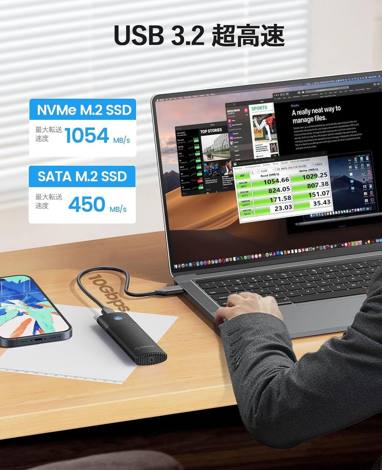 M.2 SSD 外付けケース M2 SSD ケース NVMe / SATA 両対応 USB3.2 Gen2 10Gbps NVME 5Gbps NGFF SATA PCIe M-Key(B+M Key) 2230/2242/2260/2280 SSD対応 アルミケース 工具不要 UASP Trimをサポート (ブラックPWDM2-G2-BK)