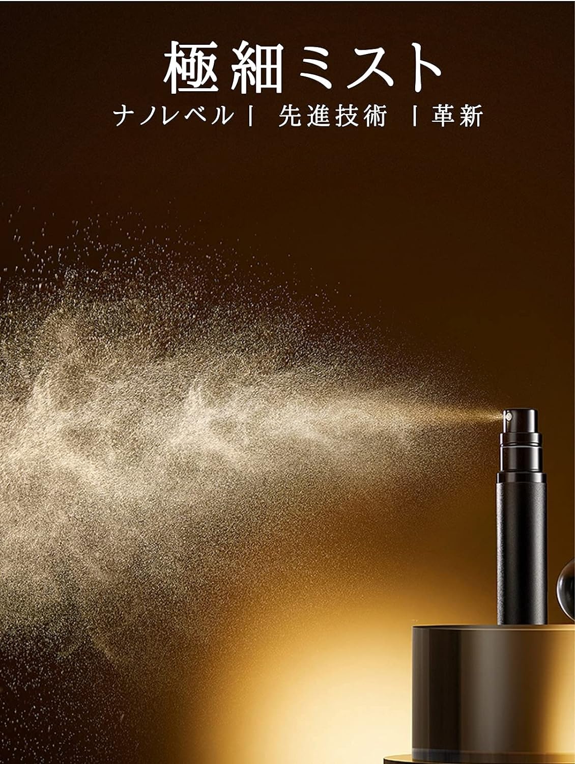 香水 アトマイザー 詰め替え 香水噴霧器 底部充填 香水スプレー パフューム プシュ式 (ブラック-P5)