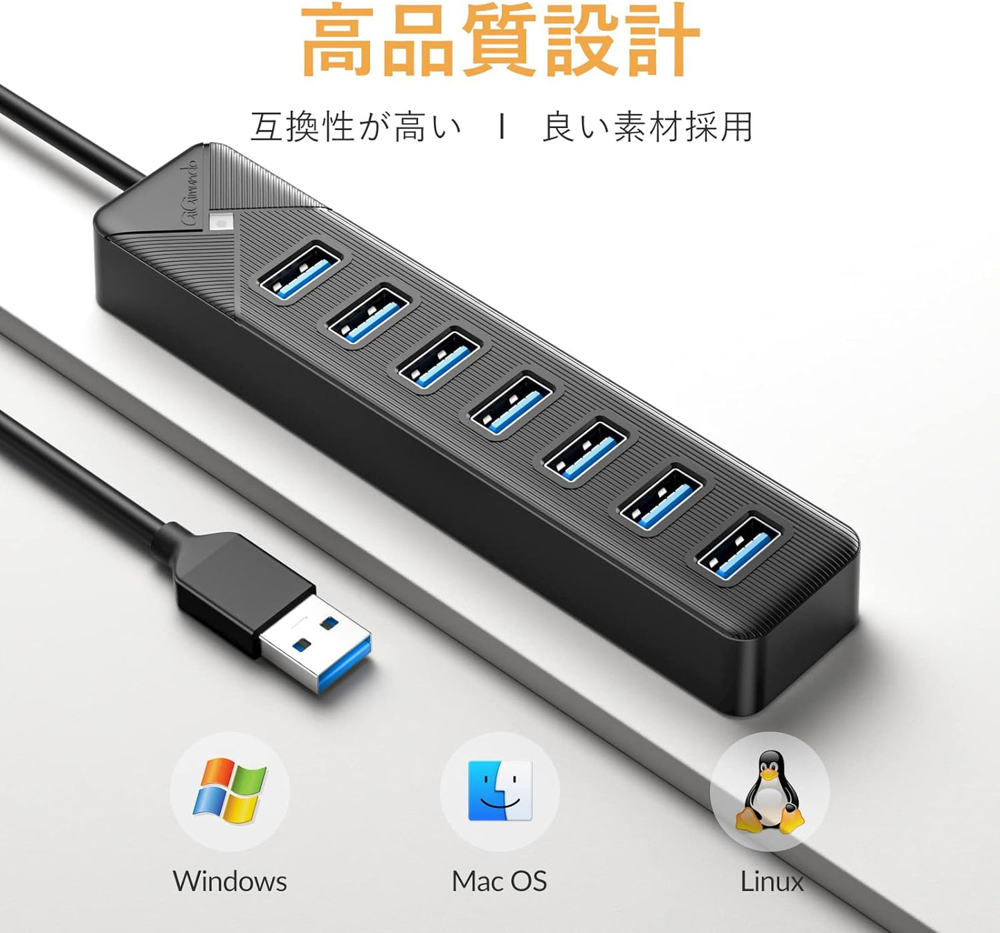 usbハブ3.0 7ポート Hub USB拡張 最大5Gbps MacBook/Surface Pro/ChromebookノートPC Nintendo Switch対応 追加5V/3A電源供給ポート 在宅勤務 ブラック (1M)