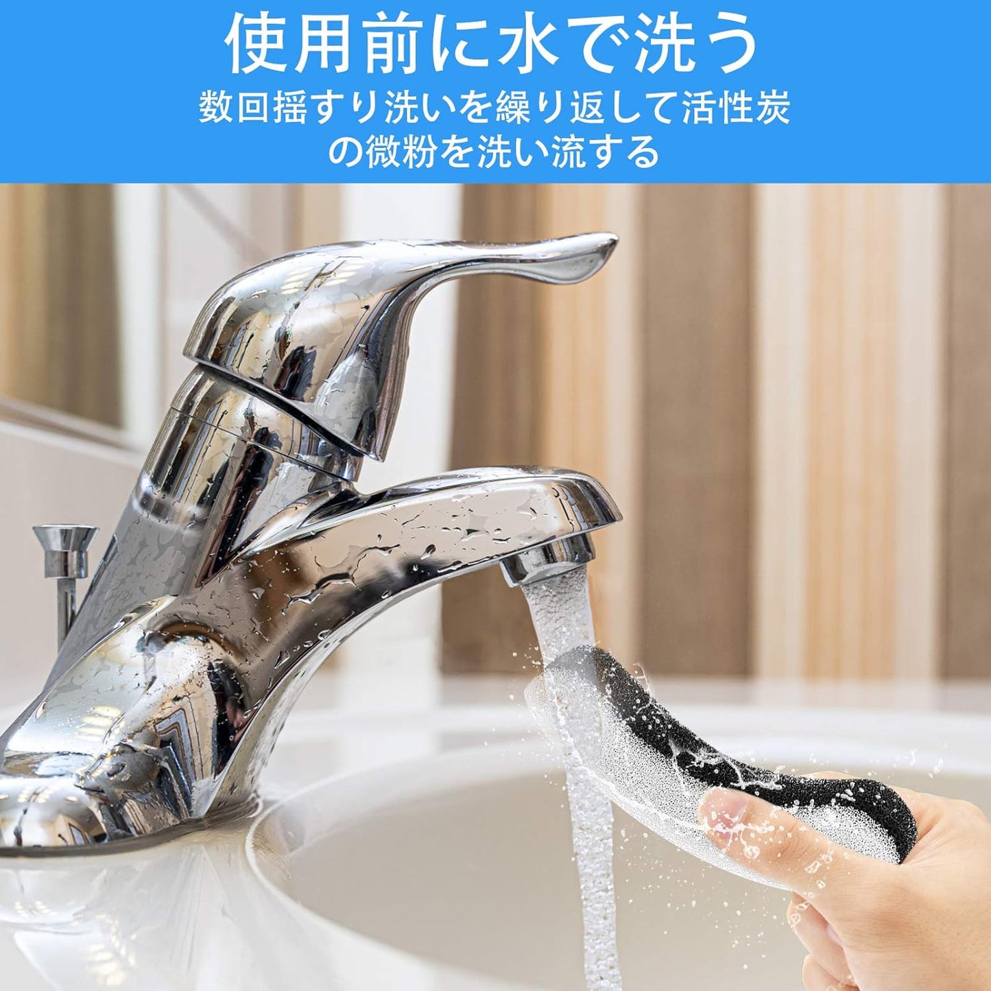 猫自動給水器のフィルター 活性炭フィルター 交換用 1セット4個