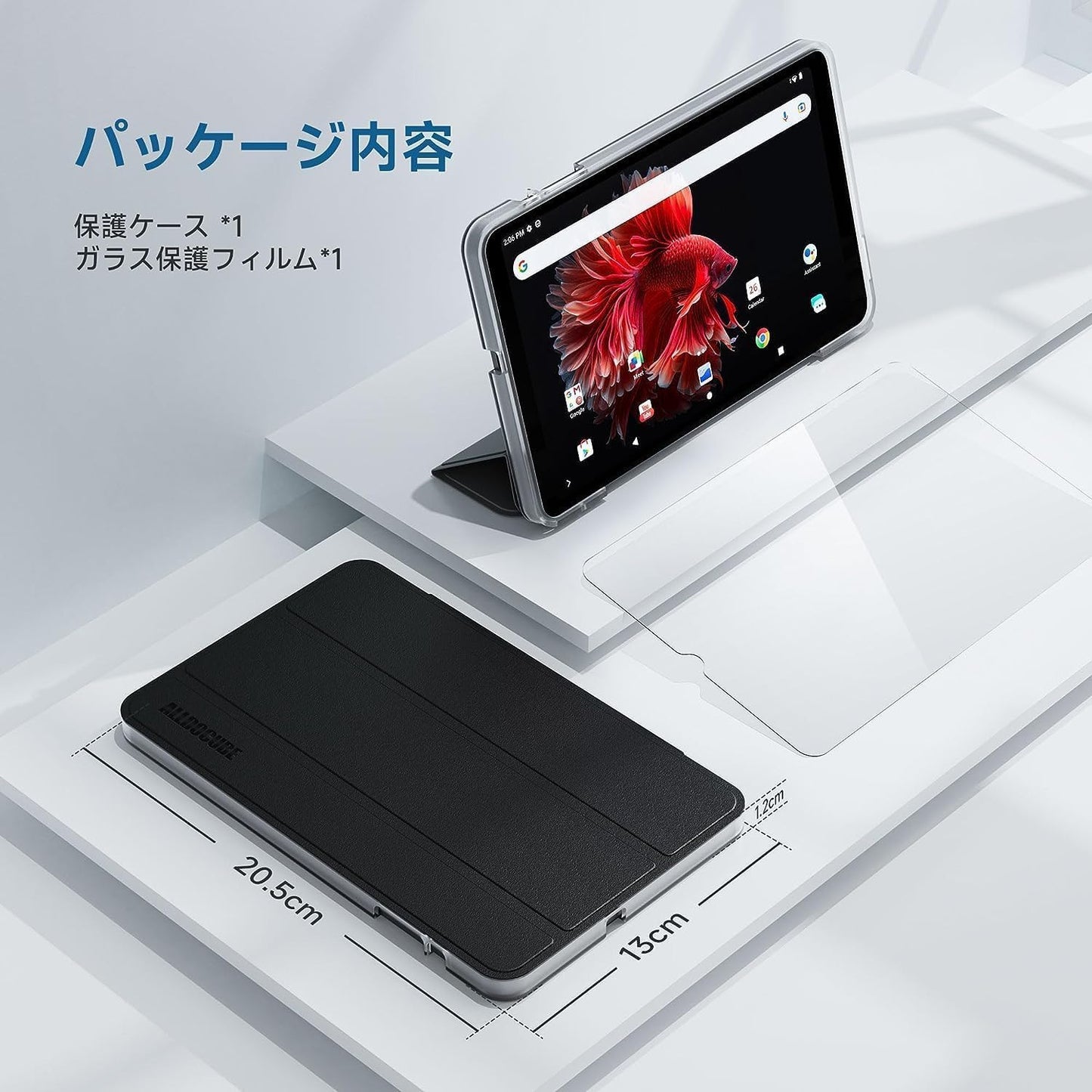 iPlay50 mini とiPlay50 mini Pro 8.4インチタブレット専用保護フィルムと ケース セット