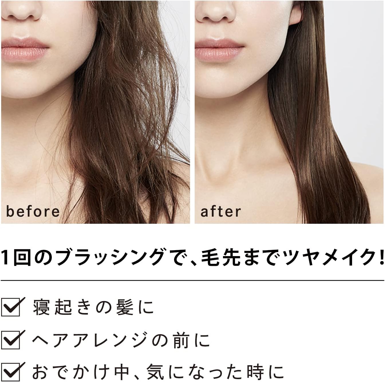 ReFa HEART BRUSH 梳子 MTG リファ ハートブラシ 最適なツヤ髪に 心も満たされる毛先美容