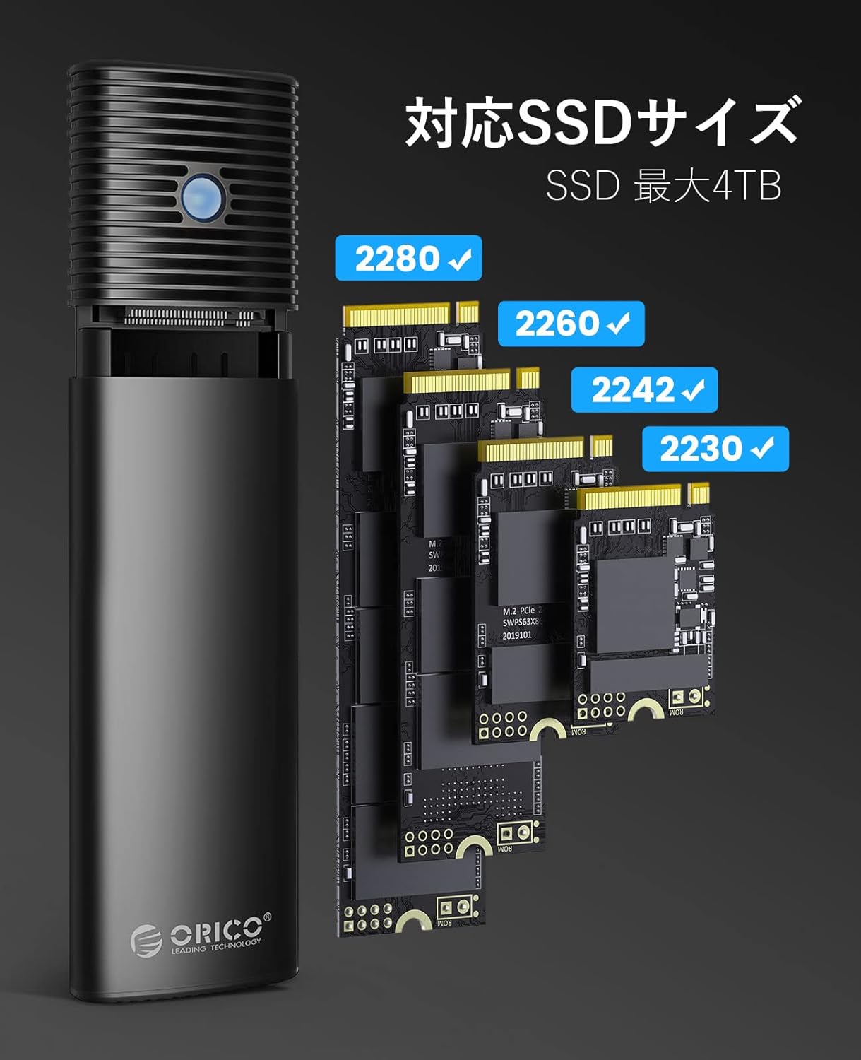 M.2 SSD 外付けケース M2 SSD ケース NVMe / SATA 両対応 USB3.2 Gen2 10Gbps NVME 5Gbps NGFF SATA PCIe M-Key(B+M Key) 2230/2242/2260/2280 SSD対応 アルミケース 工具不要 UASP Trimをサポート (ブラックPWDM2-G2-BK)