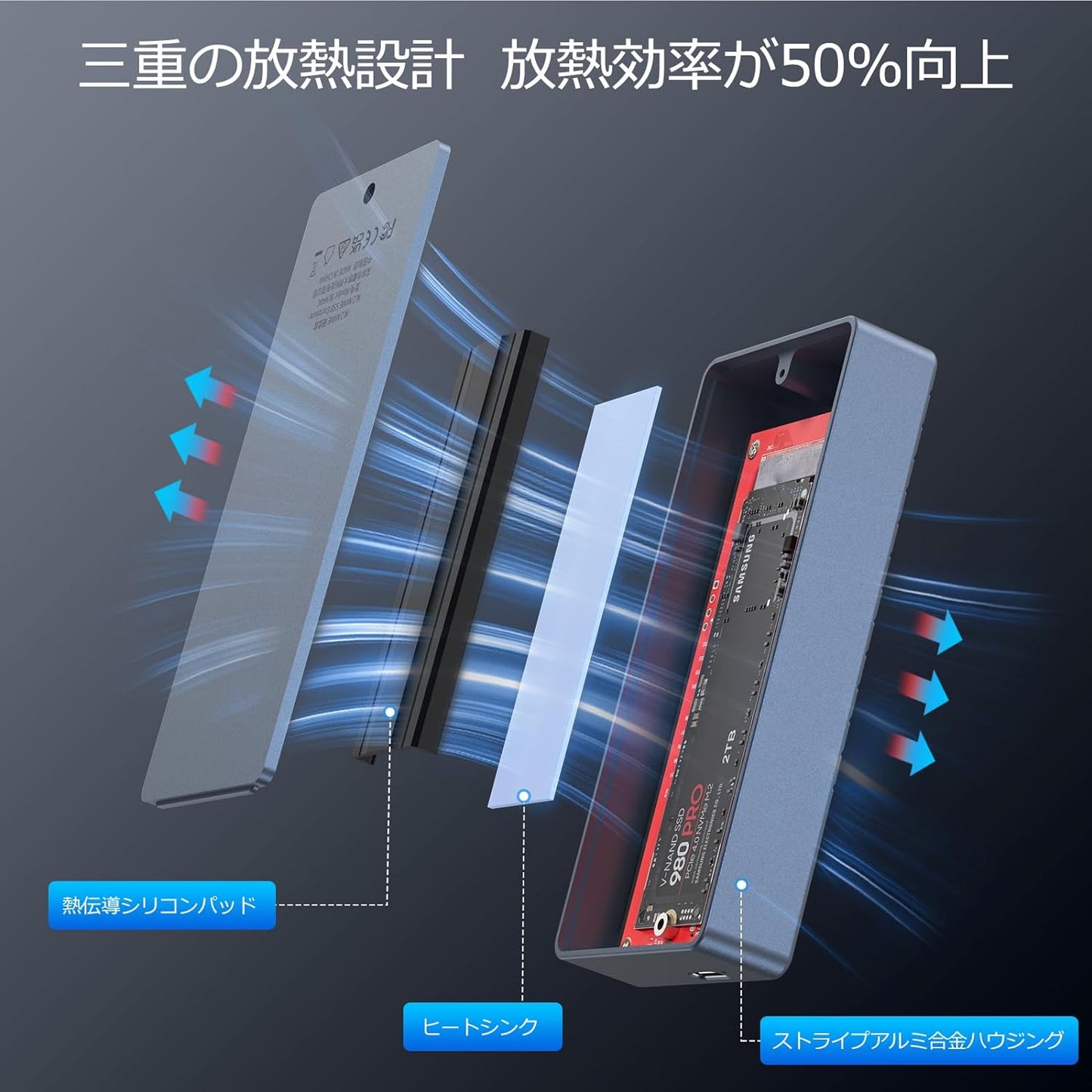 高放熱ポータブルアルミニウム製M.2 SSDケース USB4.0 NVMe外付けケース グレー40Gbps Thunderbolt 3/4