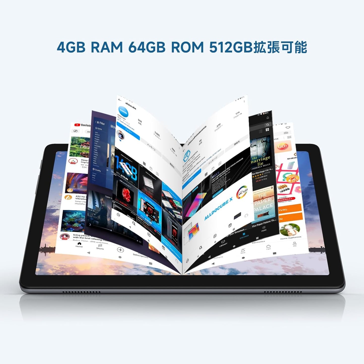 iPlay 50S 10.1インチAndroid 13タブレット Unisoc T606 8コアCPU 1280×800 IPS 4GB RAM 64GB ROM 512GB拡張可能 4G LTE デュアルSIM 2.4G/5G WiFiモデル Bluetooth5.0 GPS 6000mAhバッテリー 2MP/5MPカメラ