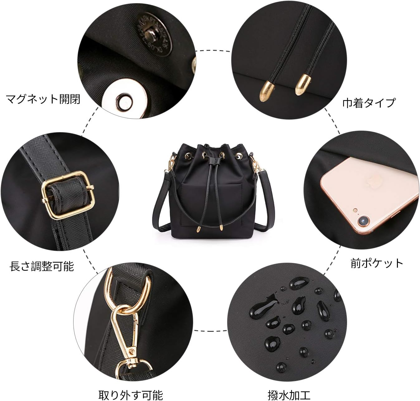 ショルダーバッグ レディース ナイロン 巾着バッグ バケツ型 斜めかけ 肩掛け バケツバッグ 3way 手提げ 防水 カジュアル