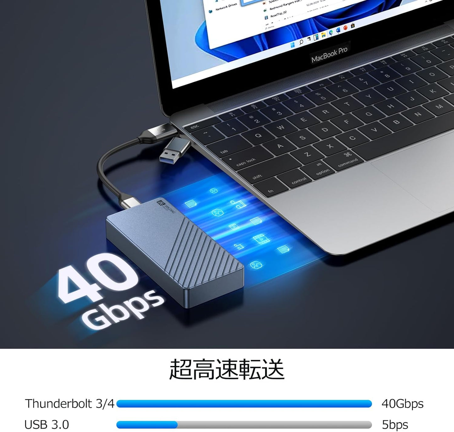 高放熱ポータブルアルミニウム製M.2 SSDケース USB4.0 NVMe外付けケース グレー40Gbps Thunderbolt 3/4