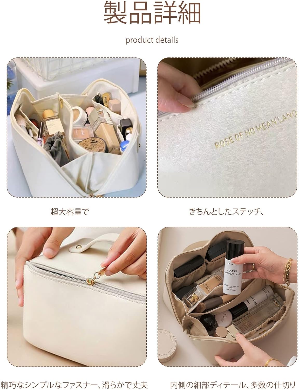 旅行に便利な防水化粧品収納バッグ大容量で持ち運び便利な化粧品収納ポーチ (ブラック)