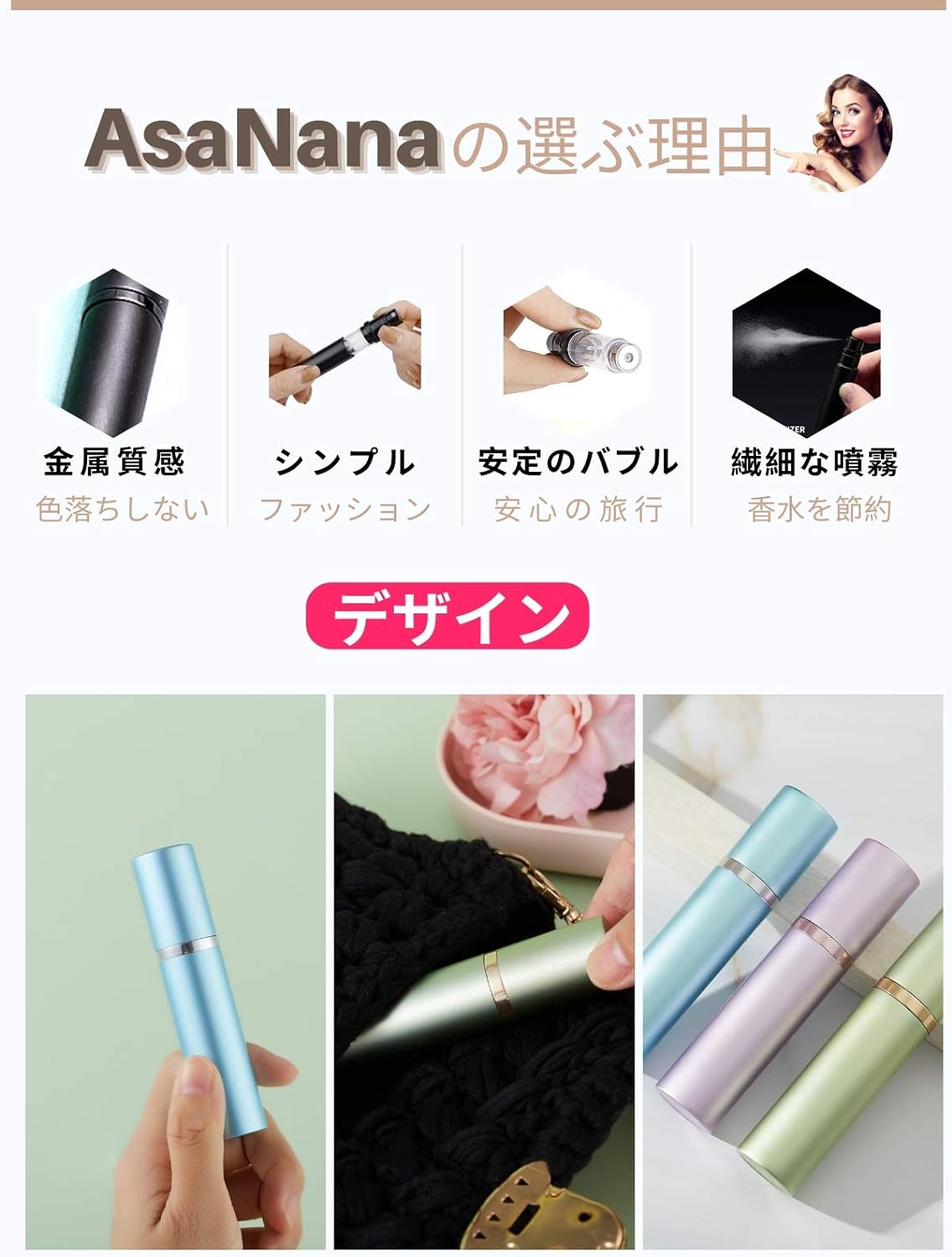 香水 アトマイザー 詰め替え 香水噴霧器 底部充填 9ml スカイブルー 人気急上昇!