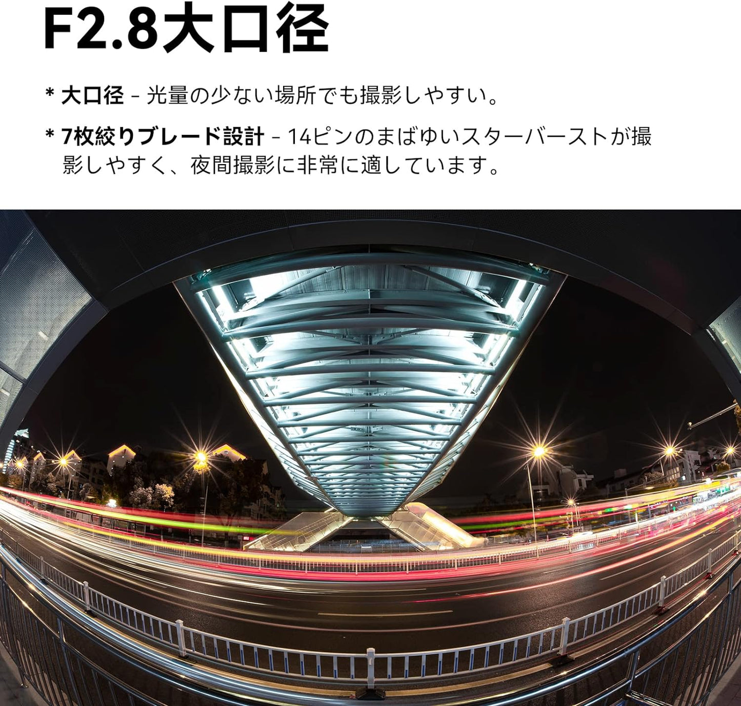 7.5mmf2.8マークII 富士フイルムFXミラーレスカメラ用APS-Cフィッシュアイ広角手動固定レンズX-T1X-T2 X-T3 X-T20 X-T30 X-E1 X-E2 X-E3