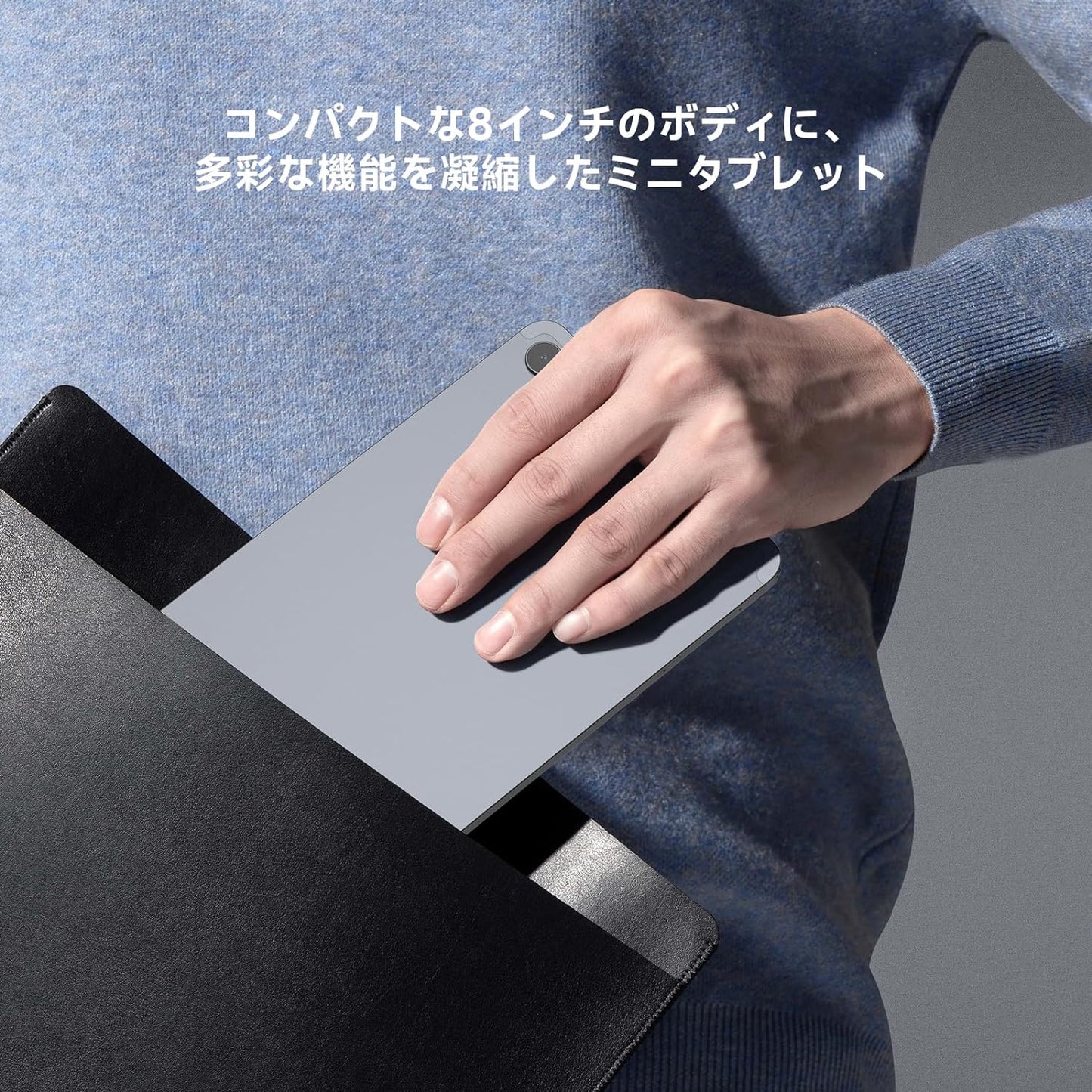 iPlay 50 Mini Pro 8.4インチ タブレット Helio G99 8コアCPU Android 13 16GB(8+8仮想)RAM 256GB ROM 512GB拡張可 1920*1200 IPS FHD+In-Cellディスプレイ 4G LTE WiFi Bluetooth GPS 5000mAhバッテリー 5MP/13MP カメラ GMS認証済み OTG対応