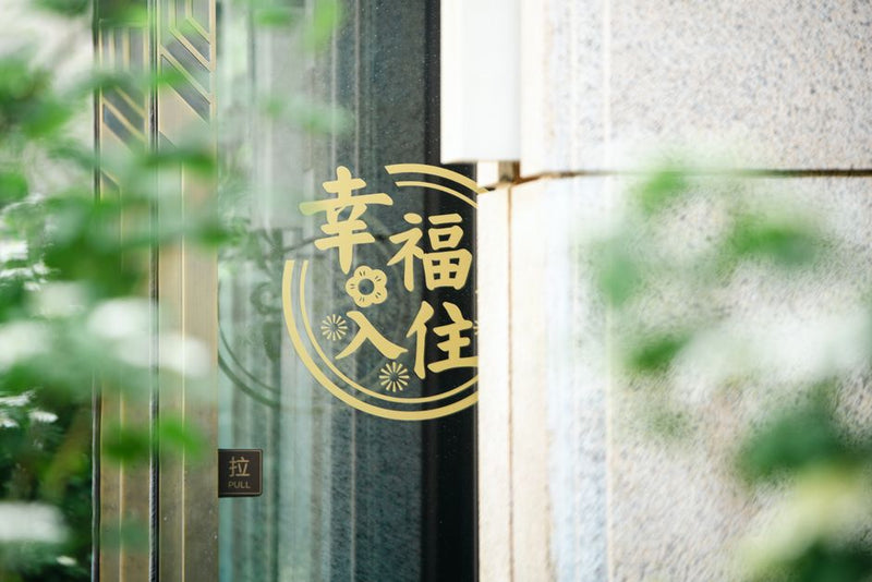 木製とアクリル、どちらがペットギフトに最適？選び方と活用シーンを徹底比較