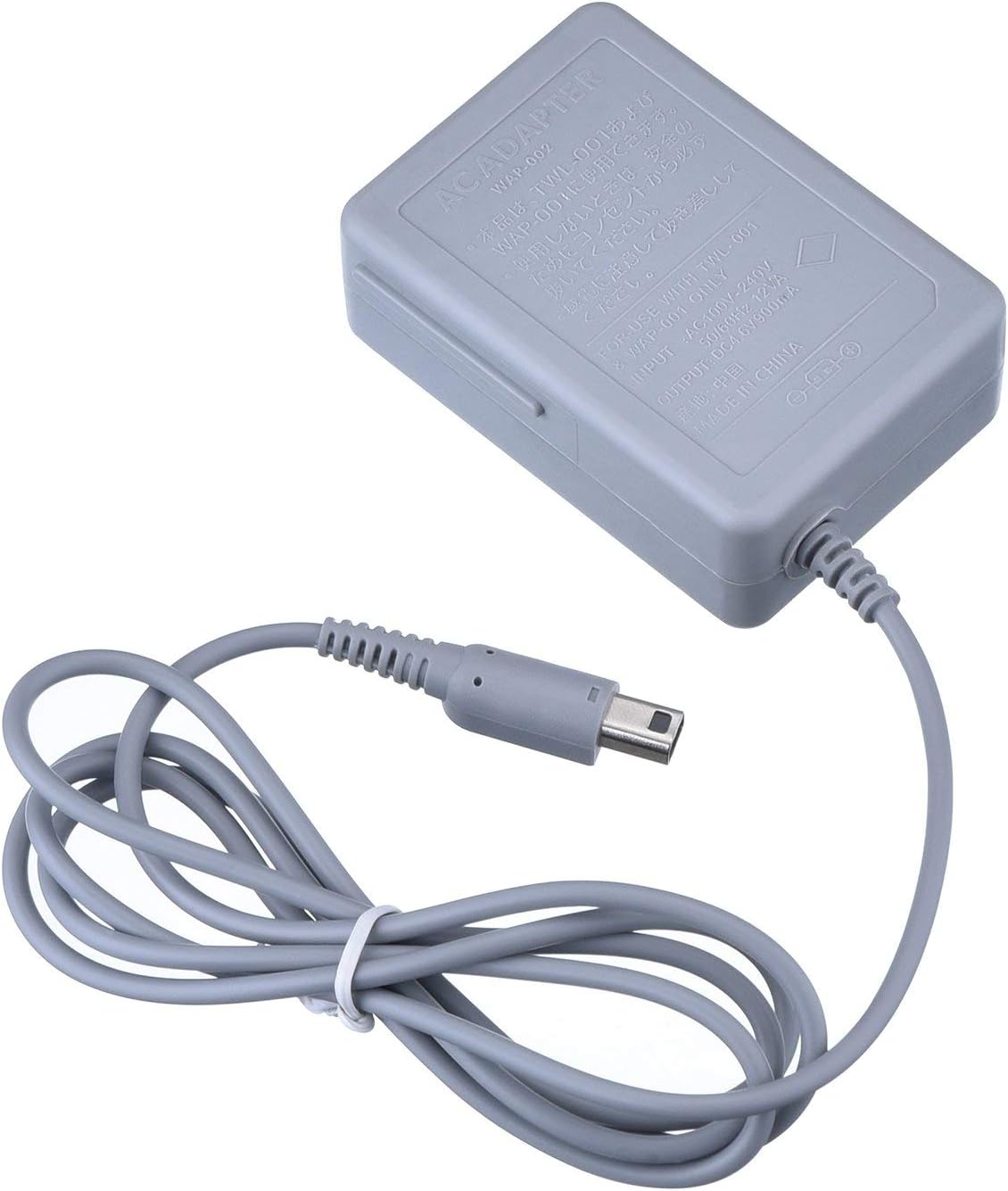 Adapter Battery Charger for DSi/NDSi / 2DS / 2DS XL/ 3DS / 3DS XL