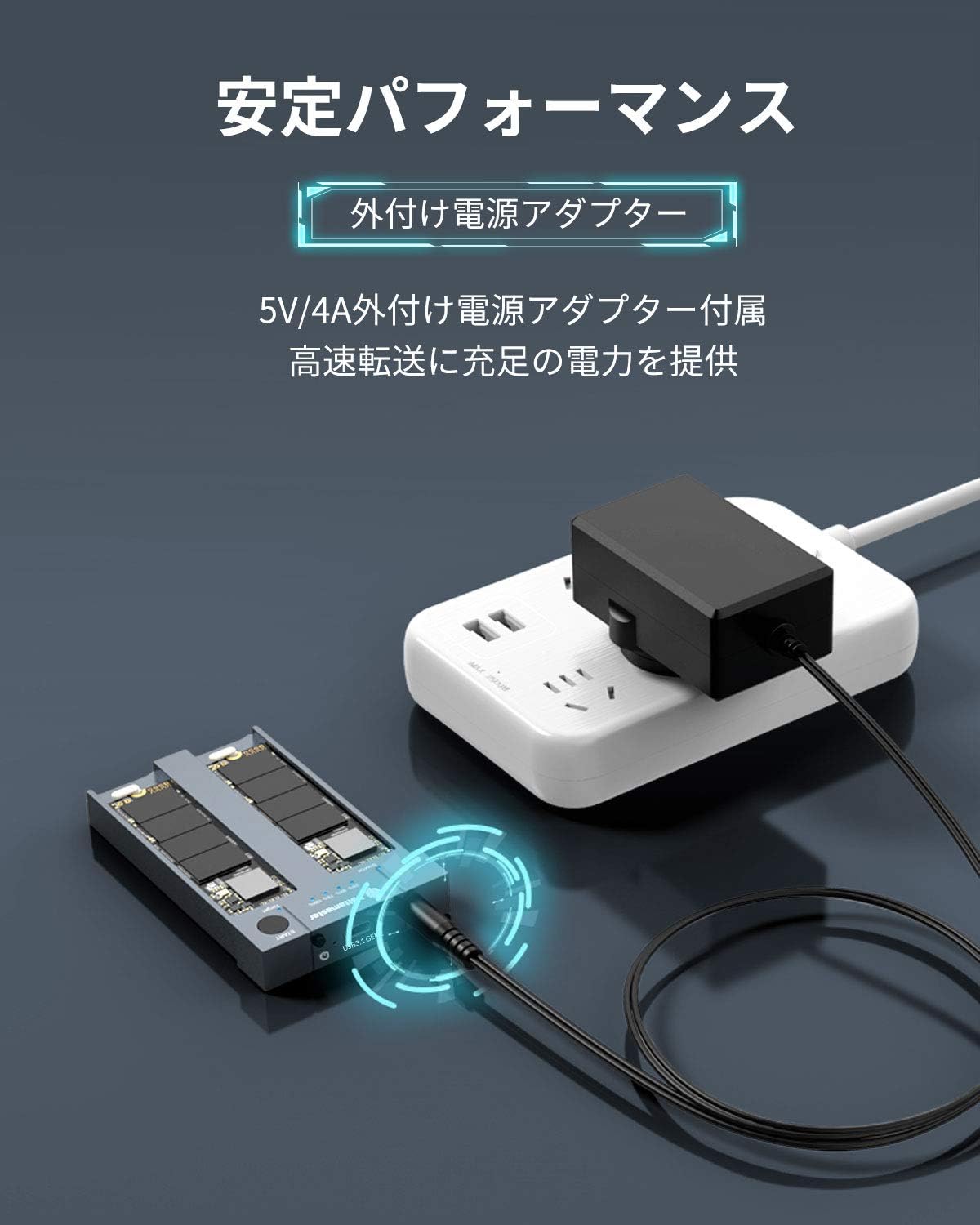 Yottamaster M.2 NVME SSD 外付けケース PCレスで高速クローン機能付 