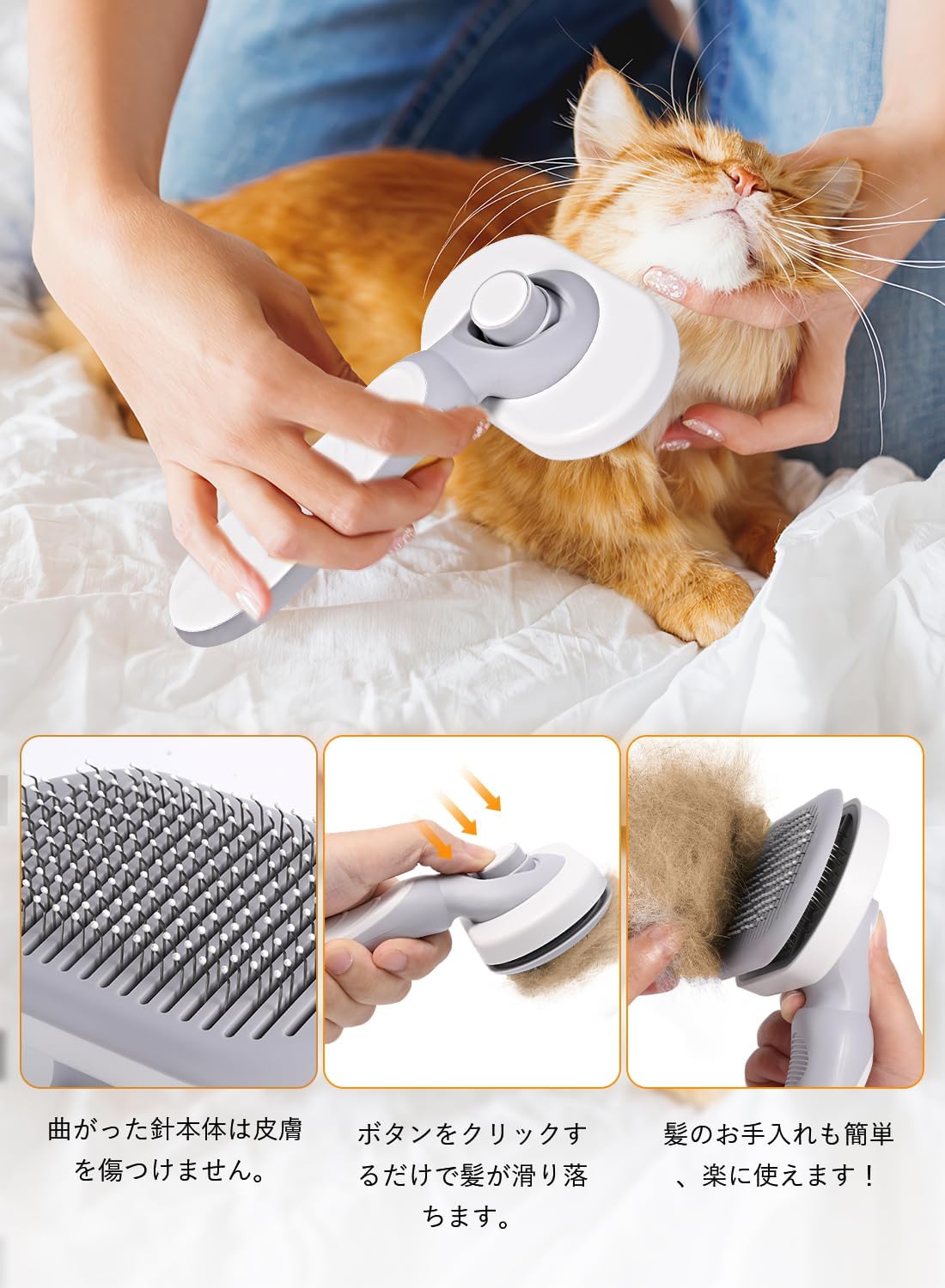 猫のボタン☆6個 i-14 みっともなかっ ネコ/アメリカンショートヘア 