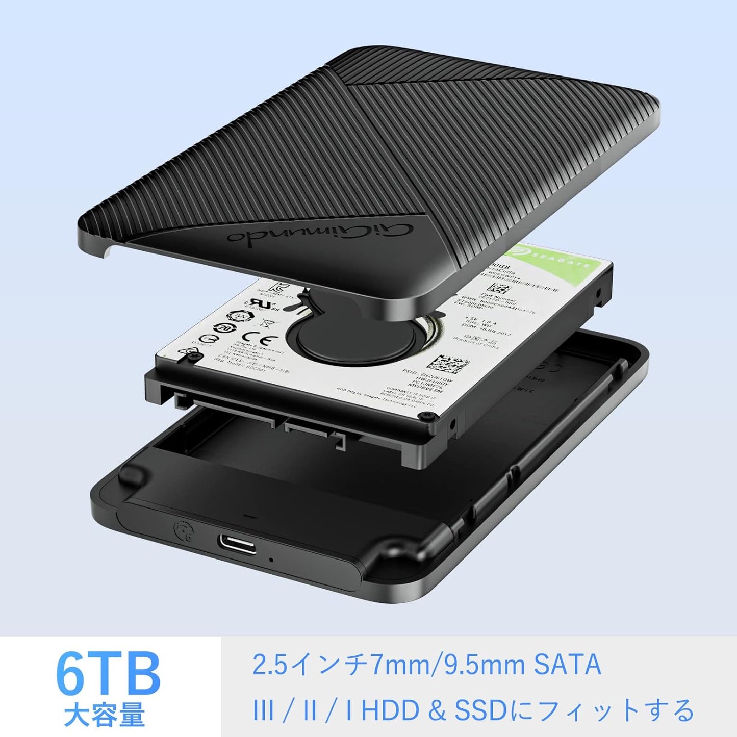 2.5インチ HDD ケース ハードディスク USB 3.0接続 SATA 9.5mm/7mm SATA HDD SSD 対応 6Gbps高速転送速度 6TB容量対応 工具不要 UASP対応 USB C-USB A ケーブル付き ブラック(C-black)