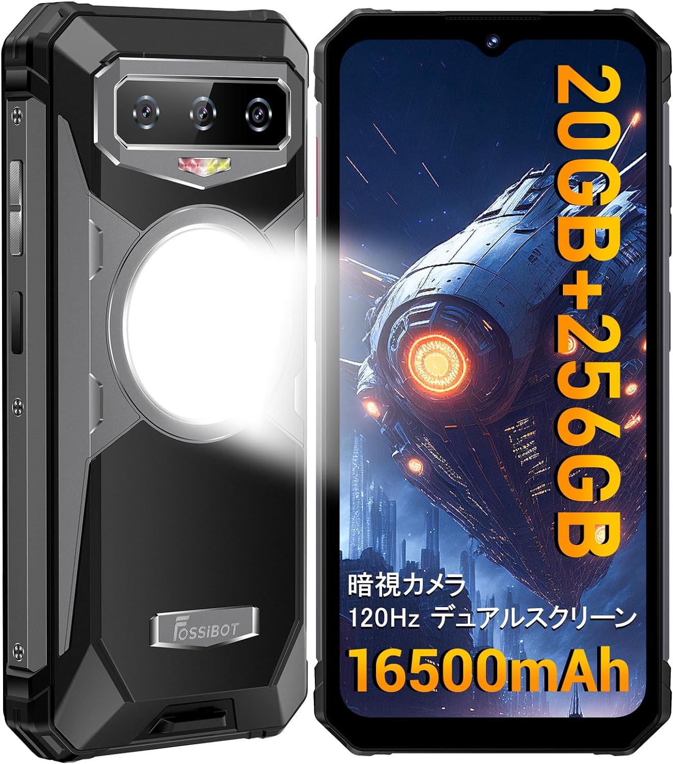 2023 NEW スマホ] OUKITEL C32 PRO SIMフリースマートフォン 本体 16GB