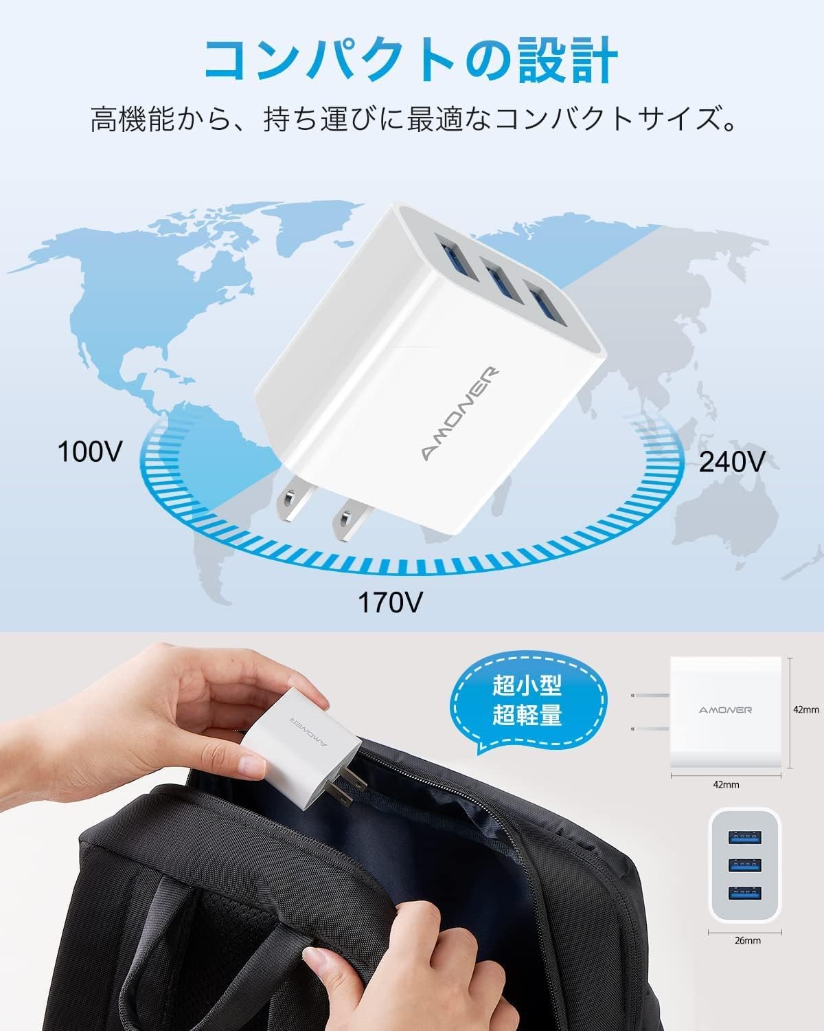 エレクトロンチャージャー ☆ TU-100B 100V 電気水生成器 電気水製造