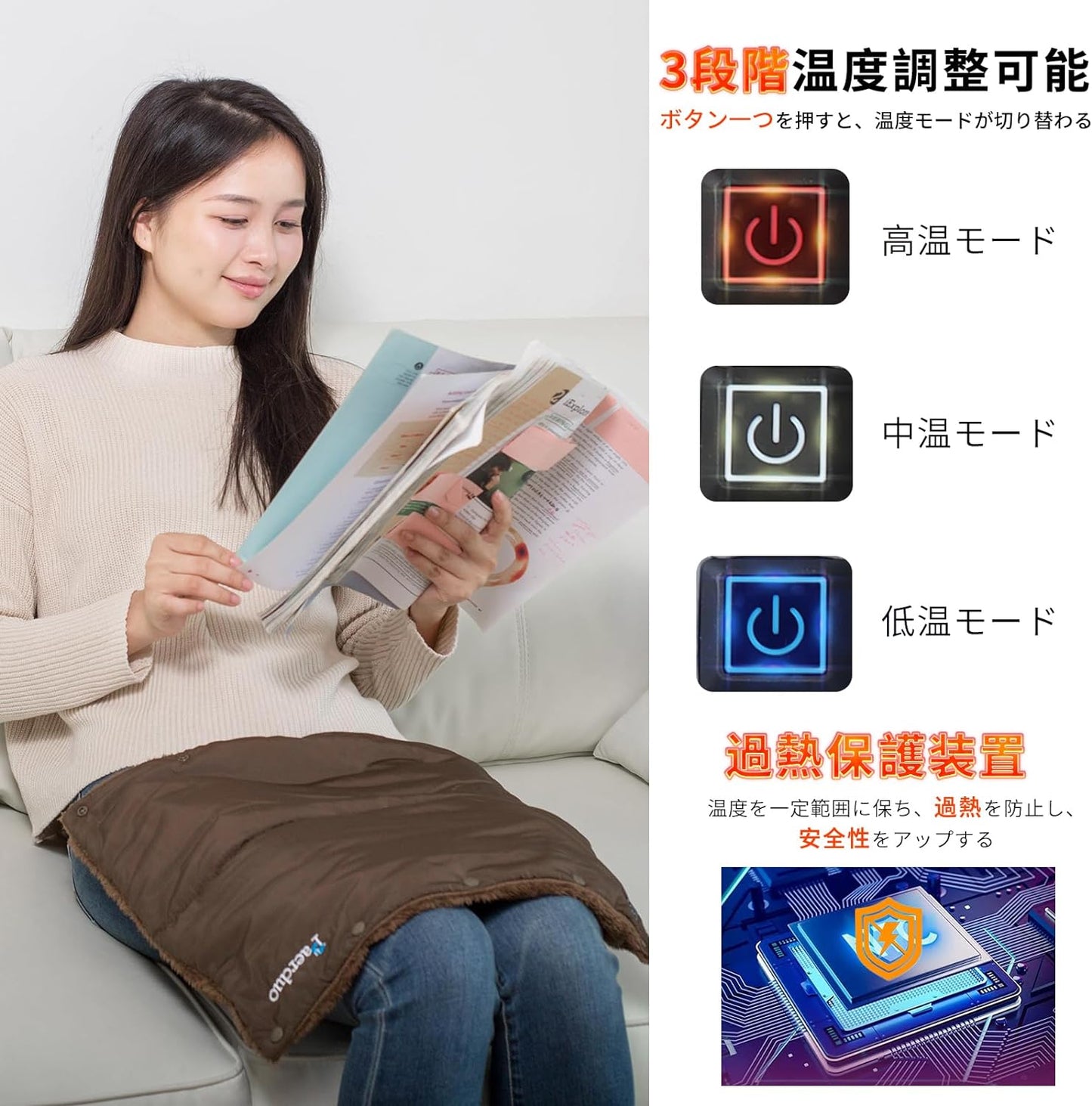 Paerduo Newest 7-Way Hot Mat, USB 10 Seconds Warm, Hot Carpet, Mini, 17.7 x 15.7 inches (45 x 40 cm), 3 Temperature Adjustment, Electric Carpet, Adjustable Size, Adjustable with Snap Connection, Electric Mat, Thick, Lightweight, Japanese Heater, Washable,
