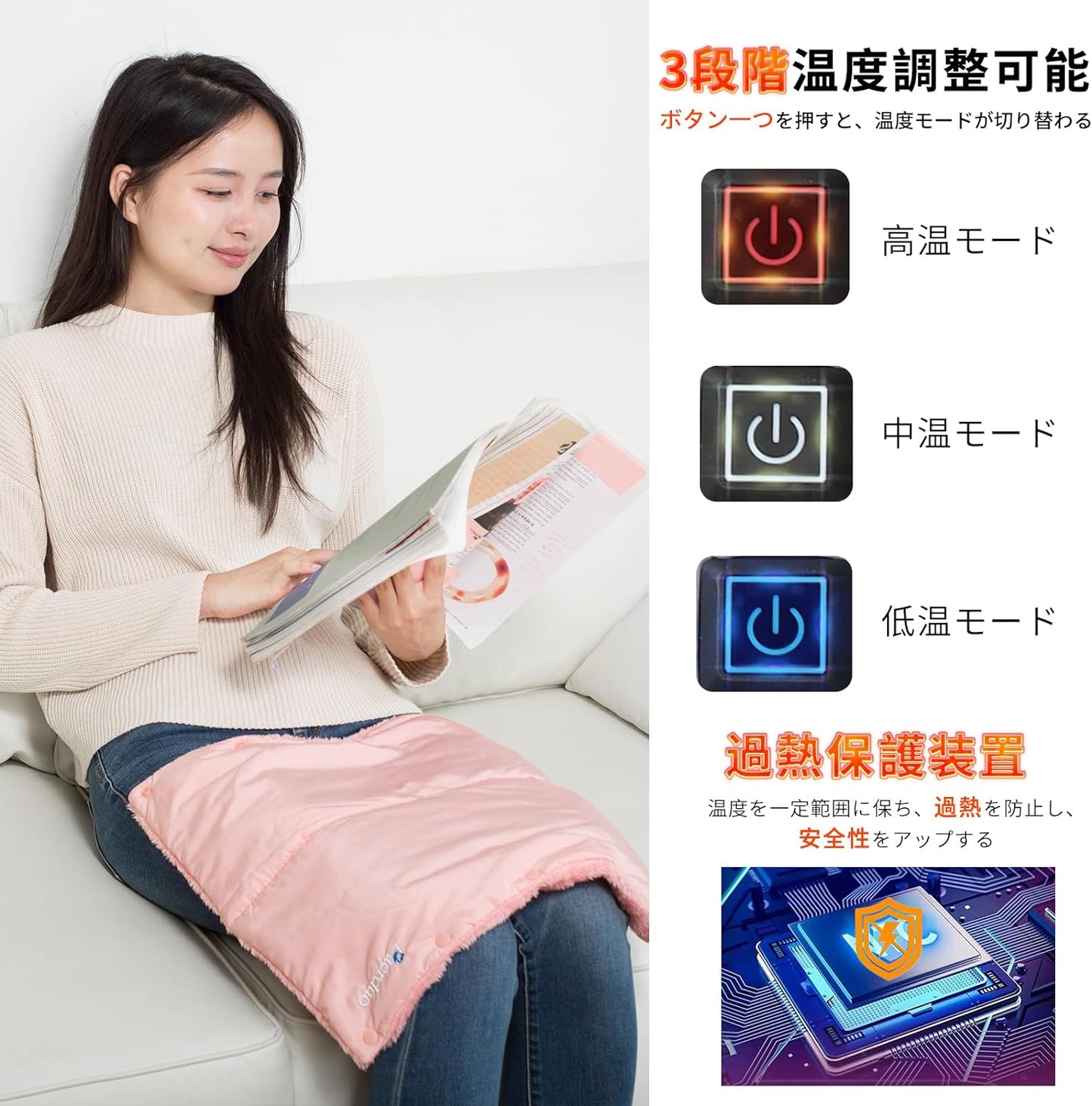 Paerduo Newest 7-Way Hot Mat, USB 10 Seconds Warm, Hot Carpet, Mini, 17.7 x 15.7 inches (45 x 40 cm), 3 Temperature Adjustment, Electric Carpet, Snap Connection, Free Size, Electric Mat, Thick, Lightweight, Japanese Heater, Washable, Suitable for Hands, L