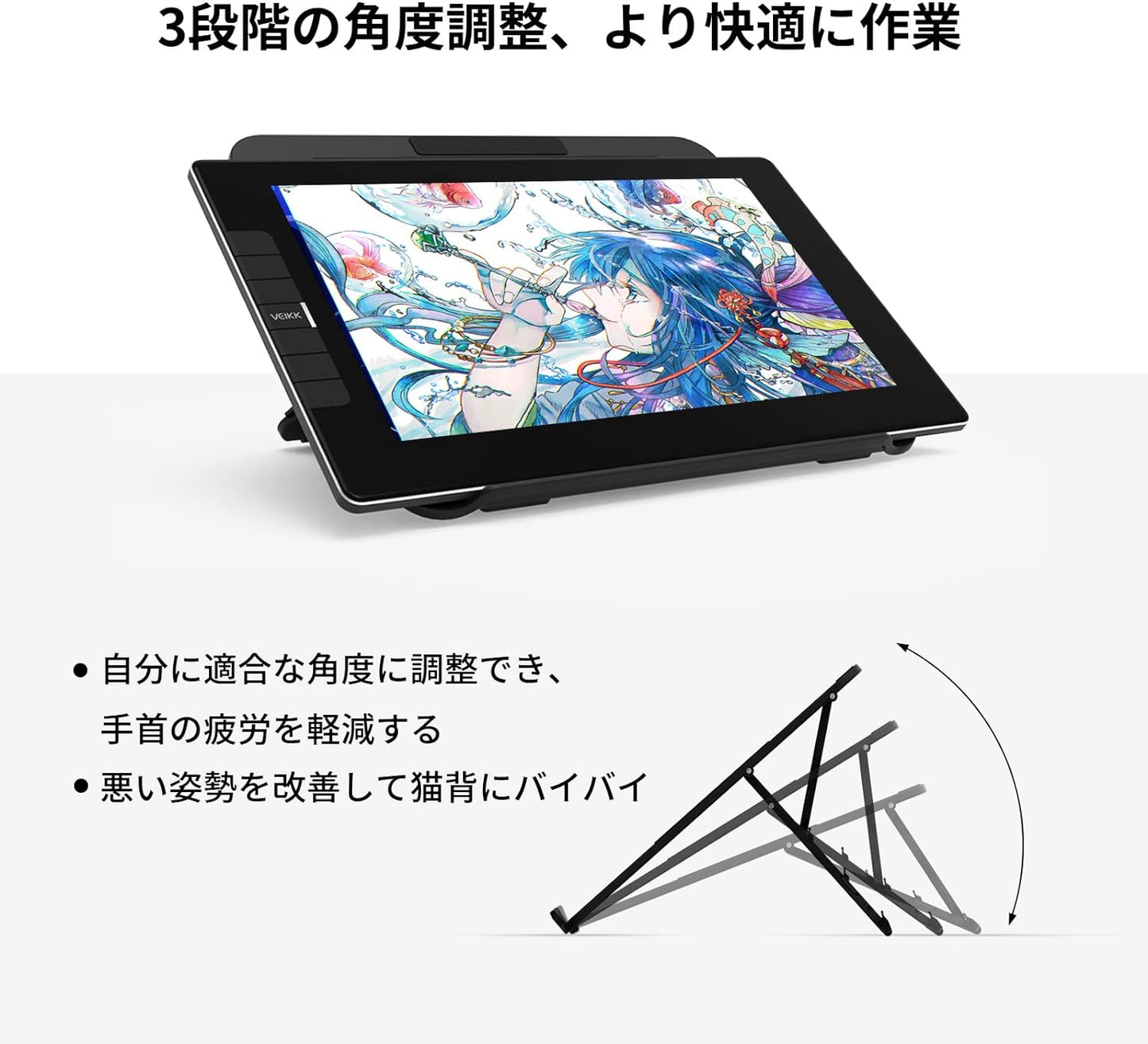 3段階角度調節 タブレットスタンド 折り畳み式 ペンタブ/Macbook/iPad/タブレット対応 幅広く使える S100
