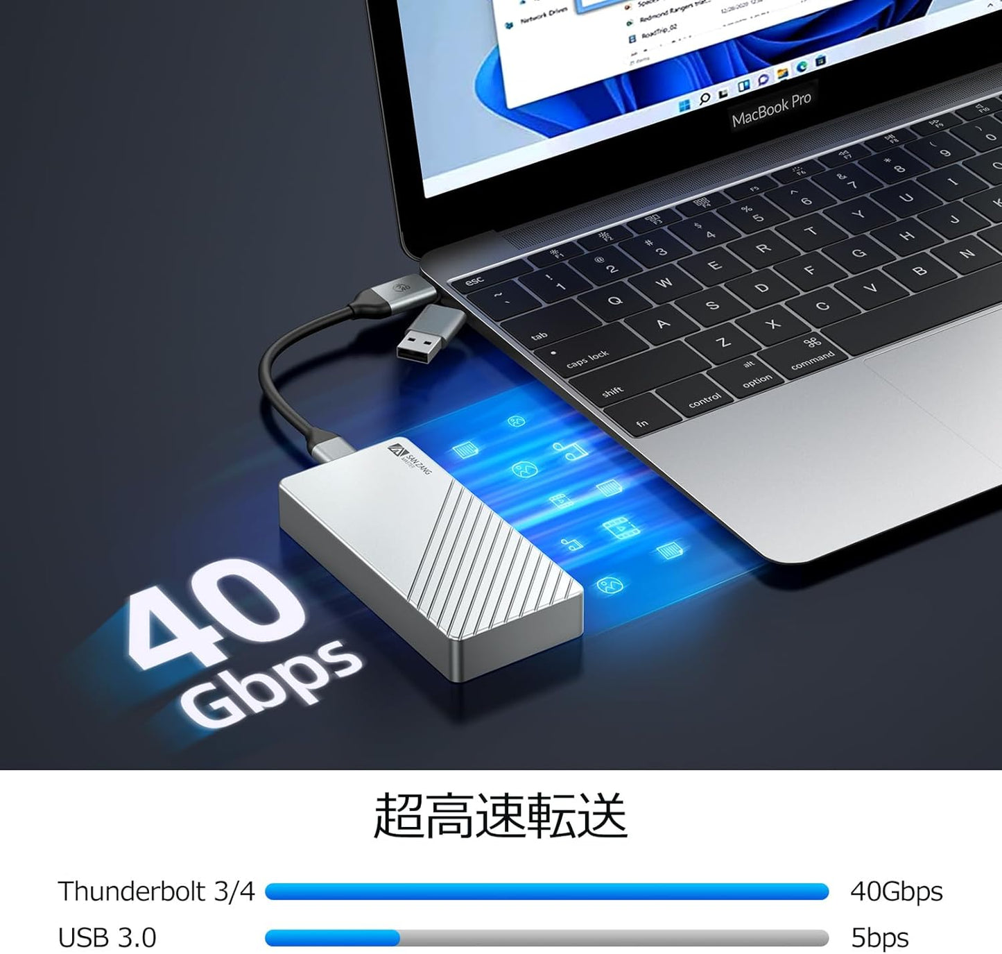 40Gbps Thunderbolt 3/4対応M.2 SSDケース USB4.0 NVMe外付けケース 高放熱ポータブルアルミニウム製 グレー