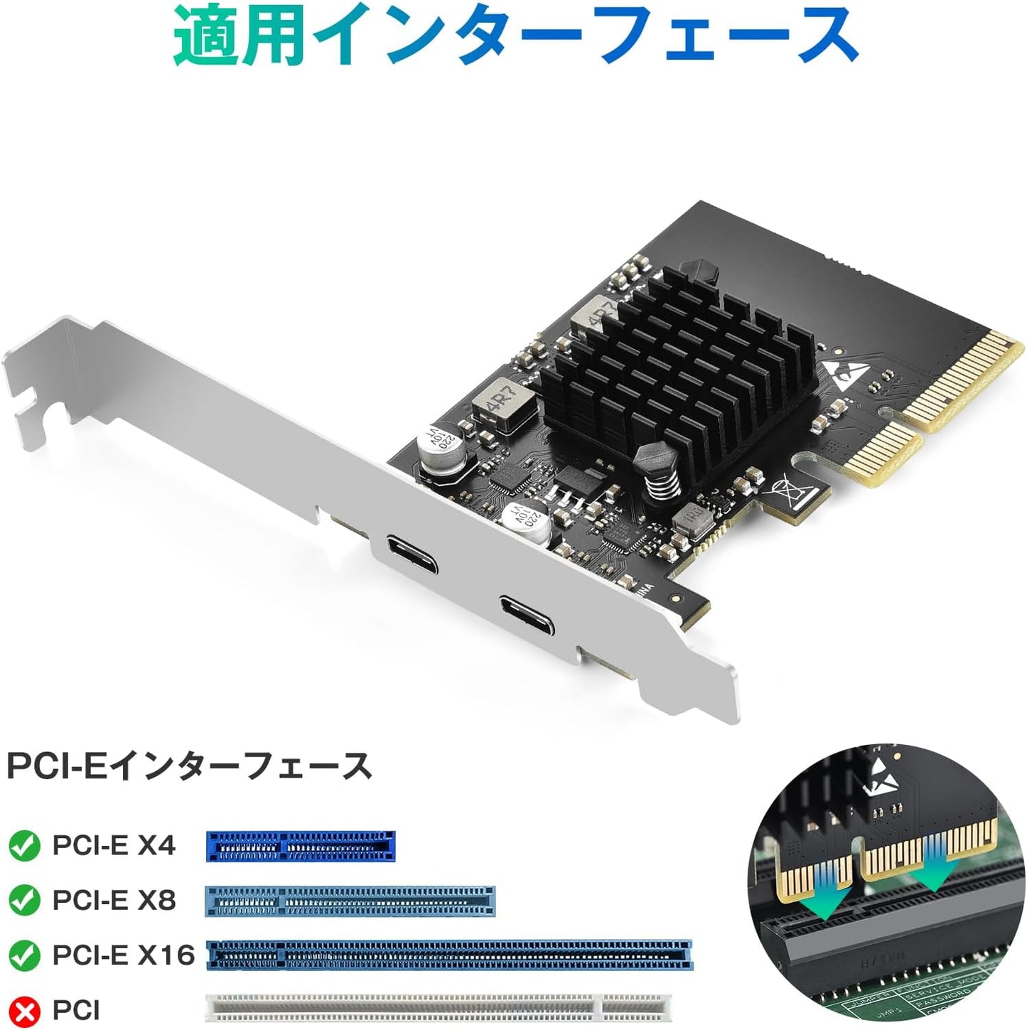 PCIE USB C 3.2 Gen2 増設ボード 10Gbps 2つのUSB Type-Cポート USB3.2拡張カード タイプc 増設 PCI-Express3.0接続 ASM3142搭載 PCI-E X4/X8/X16対応 PCIEインターフェースカード 黑