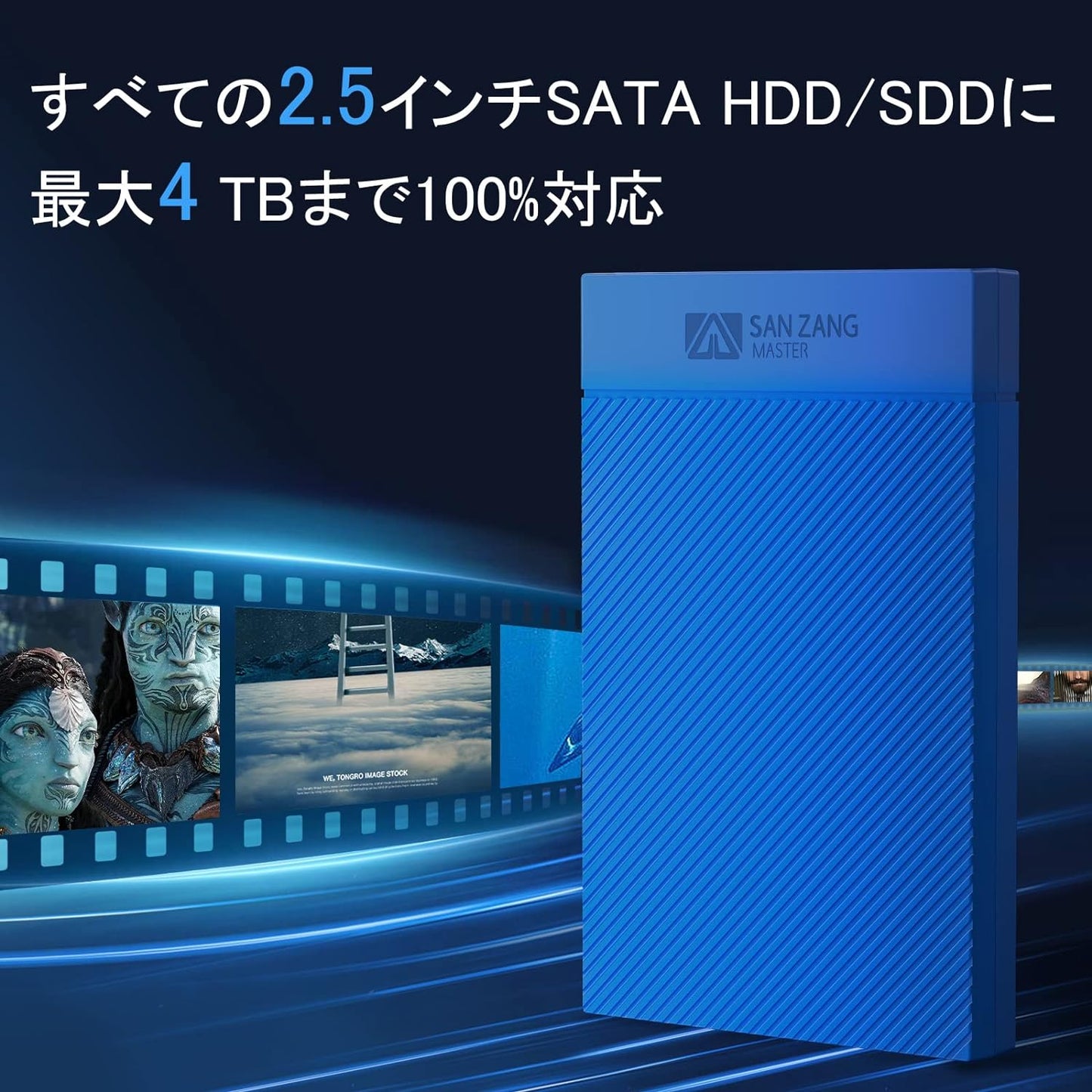 2.5インチ HDD ケース 6Gbps接続 SATA UASP対応 2.5インチ SSD ケース 工具不要 HDD外付けケース 簡単着脱 ハードディスクケース 9.5mm/7mm HDD/SSD対応 SSD外付けケース Mac OS/Windows/Linux等に対応 【USB C-USB A ケーブル付き】ピンク