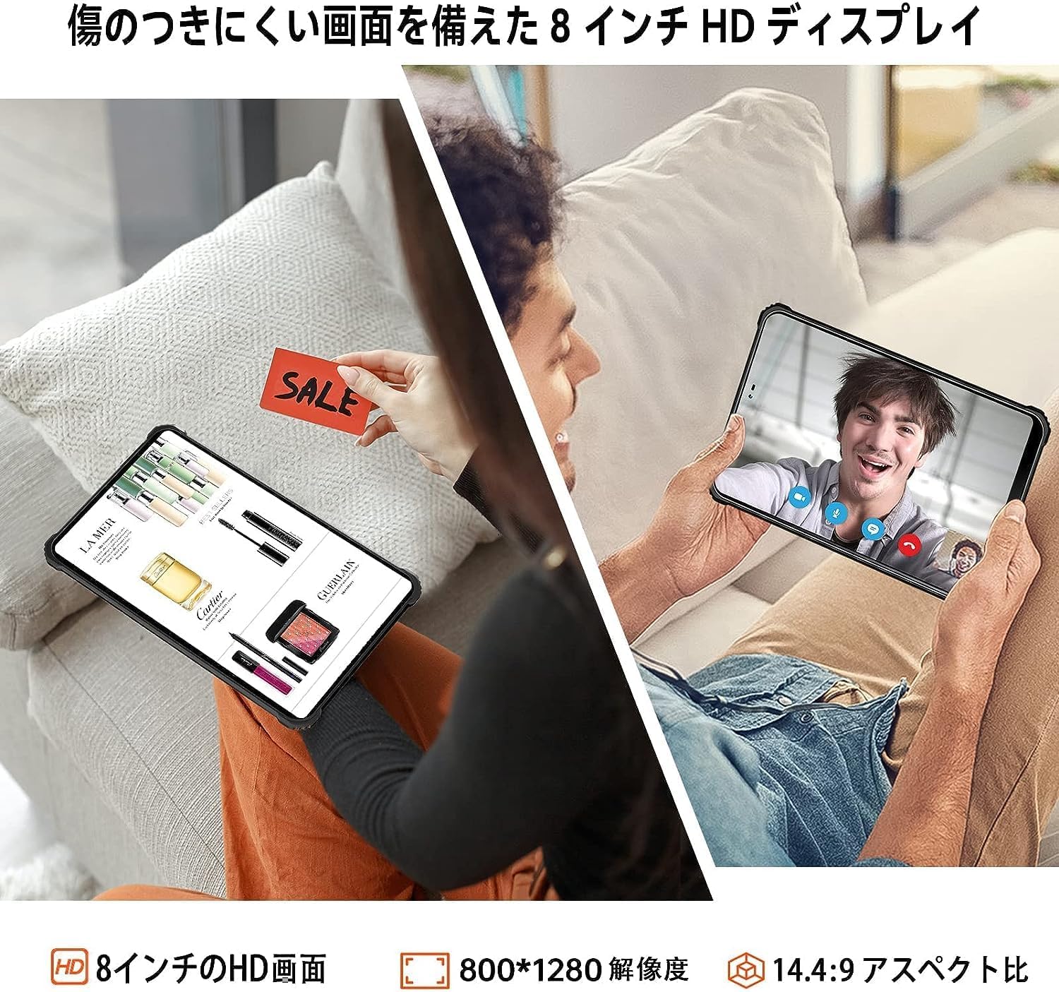 OUKITEL RT3 防水タブレット Android12 タブレット防水防塵耐衝撃 