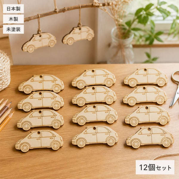 名入れオーナメント